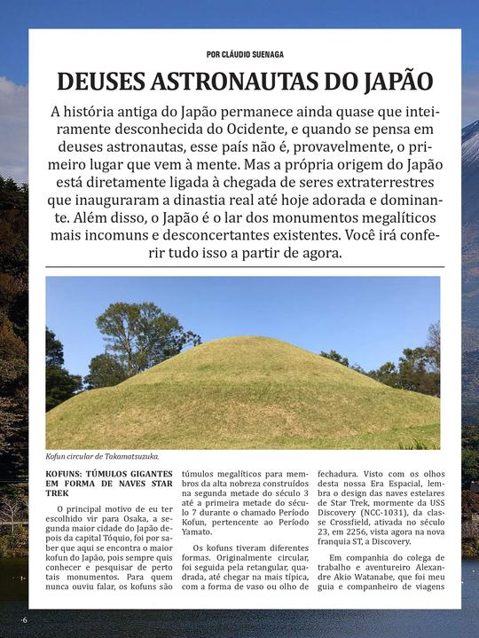 Deuses astronautas do Japão